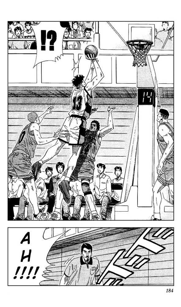 Slam Dunk, Chapter 152 image 16